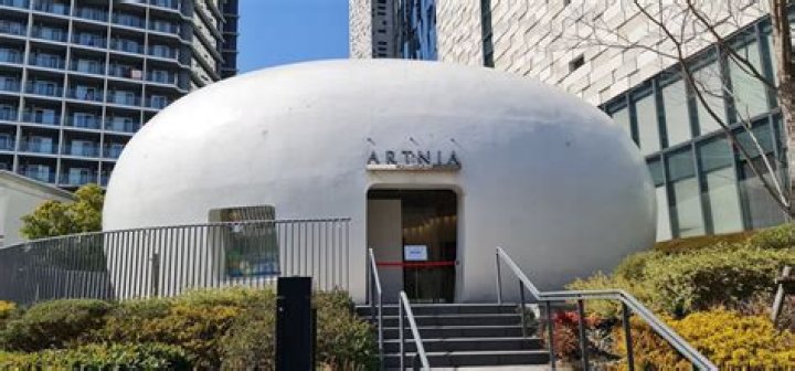 Art &amp; Culture: Artnia Square Enix's Unique Experience