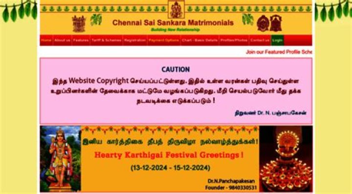 Discovering SSMatri Chennai: A Unique Matrimonial Experience