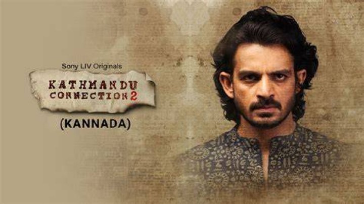 Erulz 2024: The Ultimate Guide to Download Kannada Content