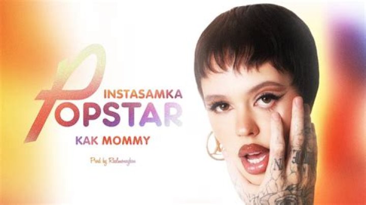 Everything You Need to Know About "Kak Mommy Lyrics" &ndash; An In-Depth Exploration
