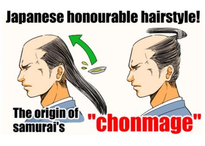 Exploring the Chonmage Hairstyle: A Cultural Icon of Japan