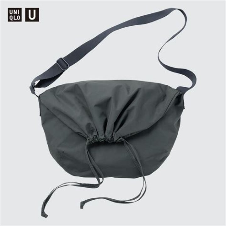 Exploring the Uniqlo Drawstring Bag: A Fusion of Style and Functionality