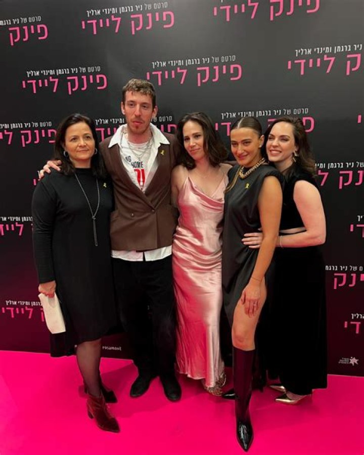 Gal Malka Wikipedia: Everything You Need to Know