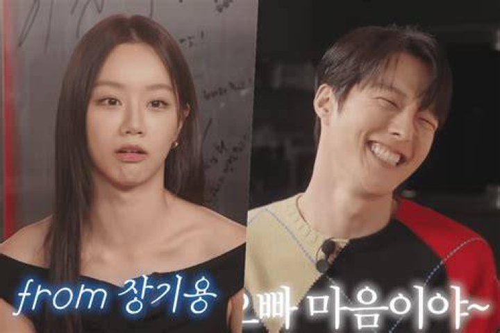 Hyeri and Jang Ki Yong: A Deep Dive into Their Relationship and Individual Journeys