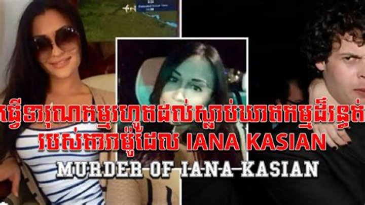 Iana Kasian Murder Photos: A Chilling Insight into a Gruesome Crime