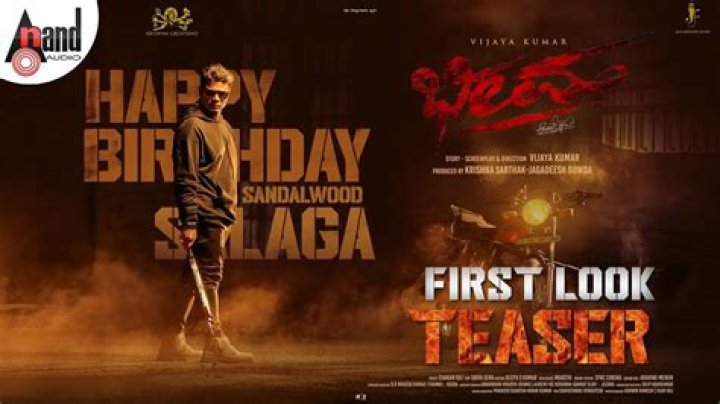 Kannada Movie Rulz: Your Ultimate Guide to Kannada Cinema