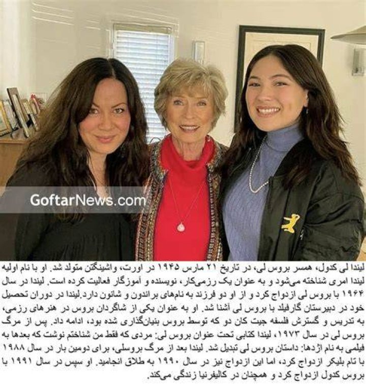 Linda Lee Cadwell 2024: A Journey Through the Life of Bruce Lee's Legacy