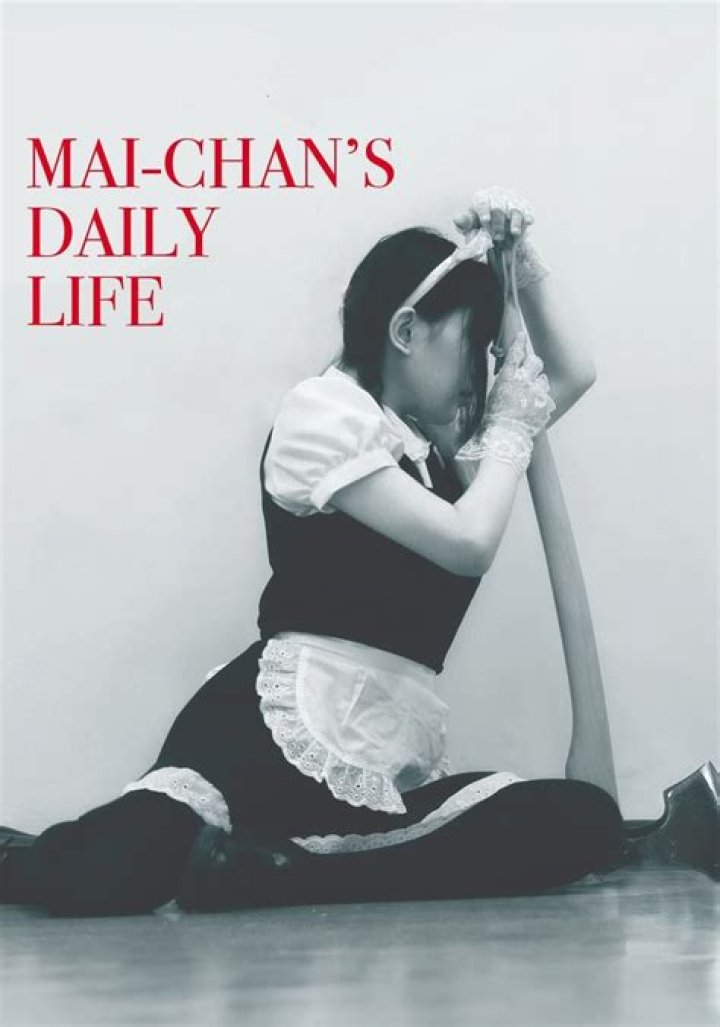 Mai Chan's Daily Life Baby Scene: A Heartwarming Journey