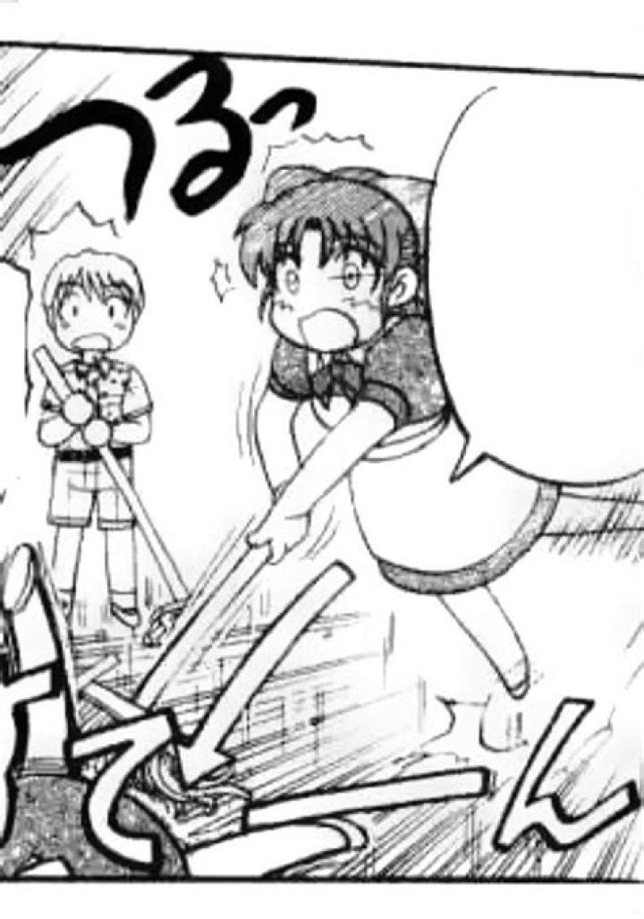 Mai Chan's Daily Life: The Baby Scene