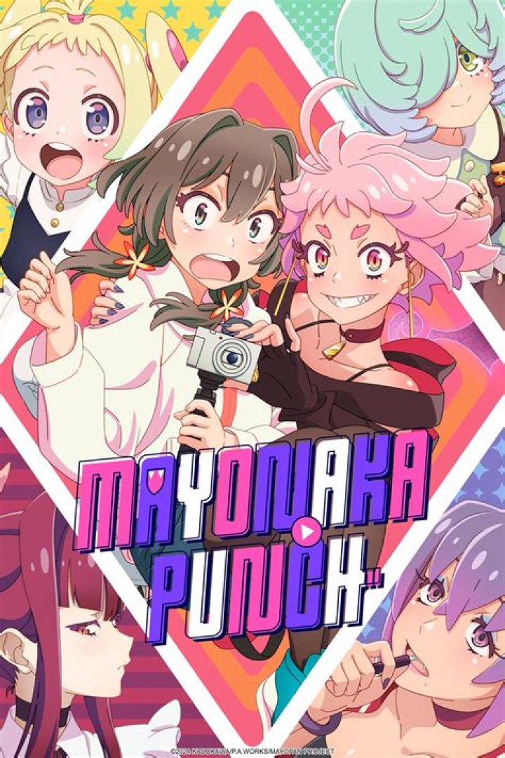 Mayonaka Punch Yuri: The Rising Star of Japanese Music