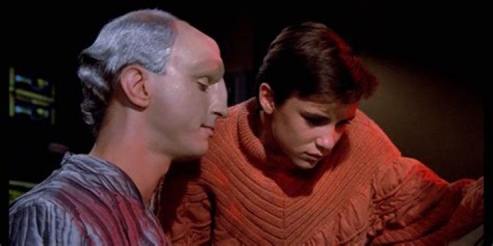 Mfoom Unmasked: Revealing the Enigma