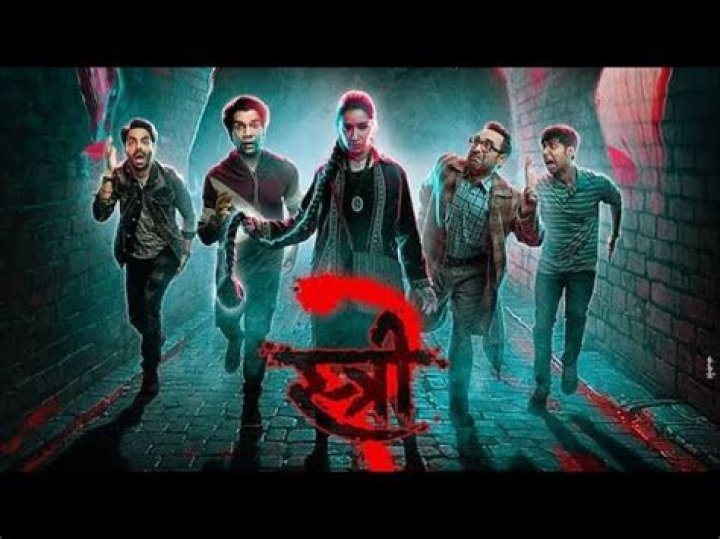 Movies4U VIP Hindi: Your Ultimate Guide to Streaming Hindi Movies