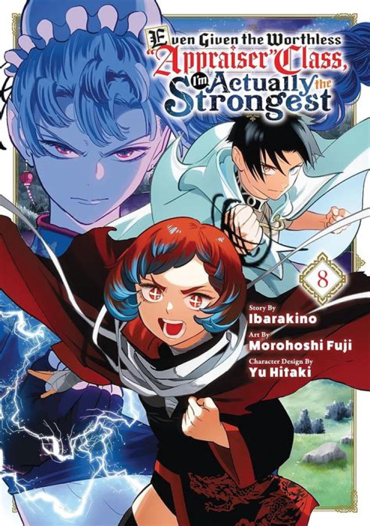 Mudman Manga Morohoshi: A Deep Dive into the World of Morohoshi's Iconic Work
