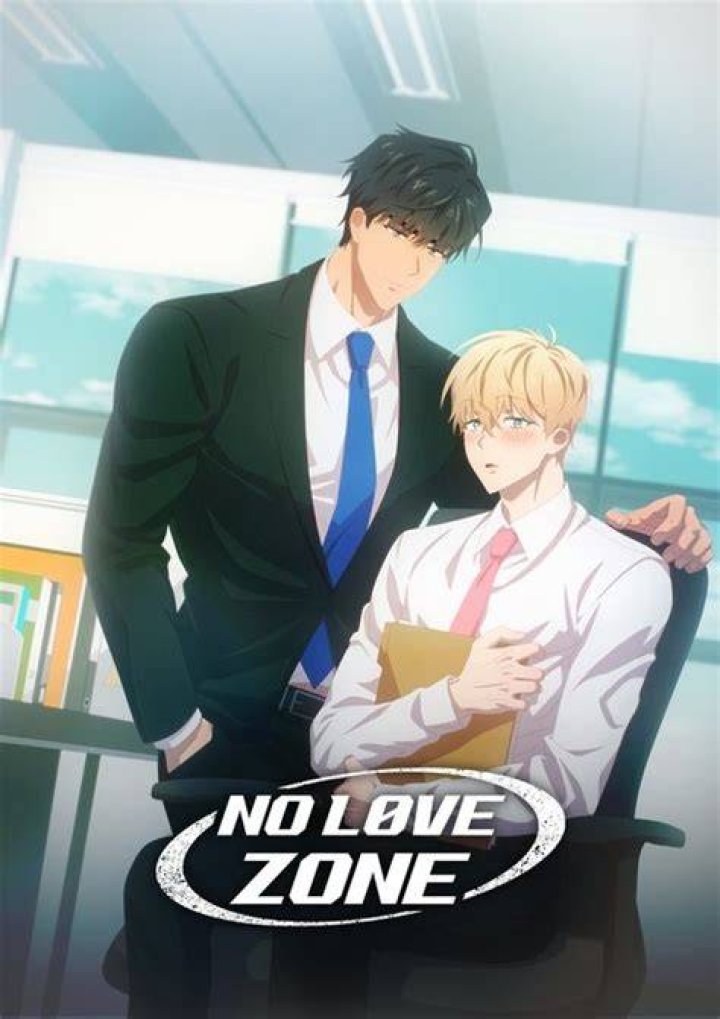 No Love Zone Animation: Exploring the Fascinating World of Animated Storytelling