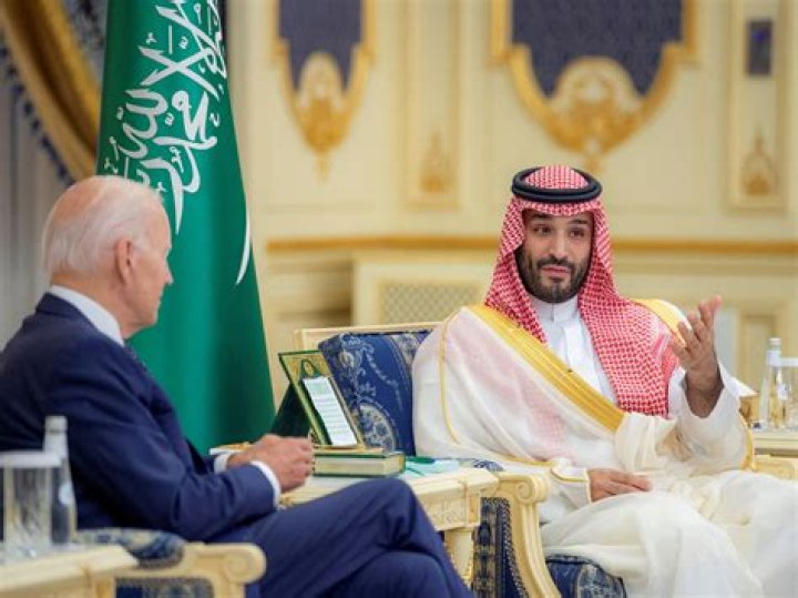 Nora bint Mohammad bin Salman Al Saud: The Rising Star of Saudi Royalty