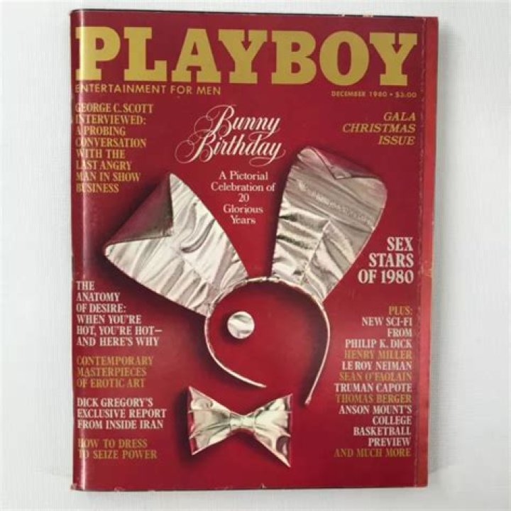 Revisit the Iconic: Discover the 1980 Playboy Magazine Legacy