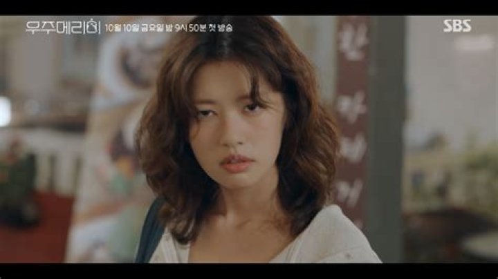 The Intricate World of Jung So-min Relationships: A Comprehensive Exploration
