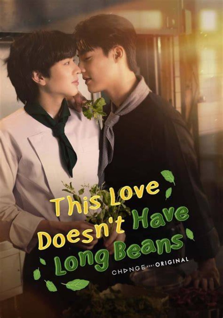 The Intriguing Phrase: "This Love Doesn't Have Long Beans Meaning" &ndash; An In-Depth Exploration