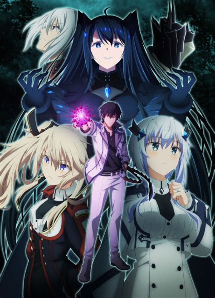 The Ultimate Guide to "Majo wa Kekkyoku Sono Kyaku to": Unlocking the Secrets of the Enchanting Guest
