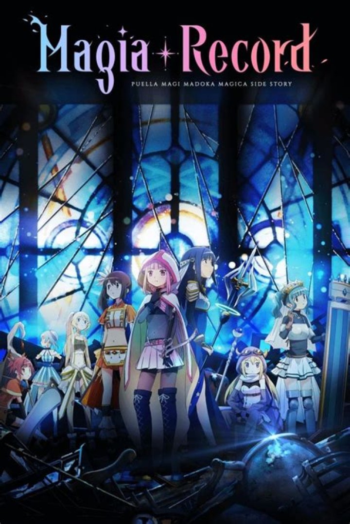 The Uncovering of Magical Secrets: "Majo wa Kekkyoku sono Kyaku"