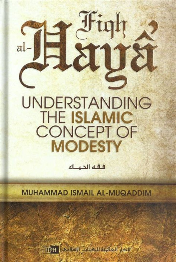 Understanding Haya Pitzutz: A Comprehensive Guide
