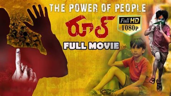 Understanding Movie Rules in Telugu Cinema: A Comprehensive Guide