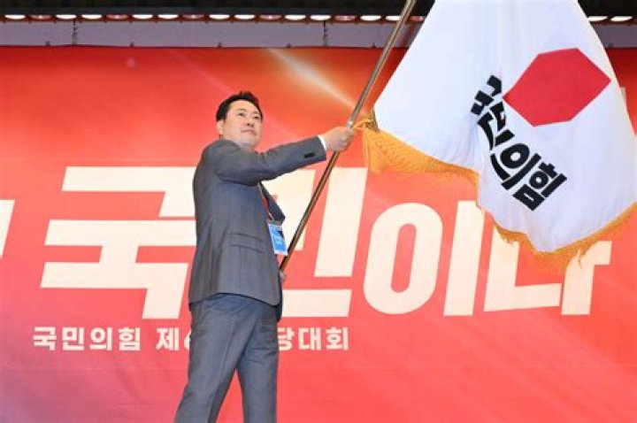 Understanding the Hyeok Flag Change: A Comprehensive Guide