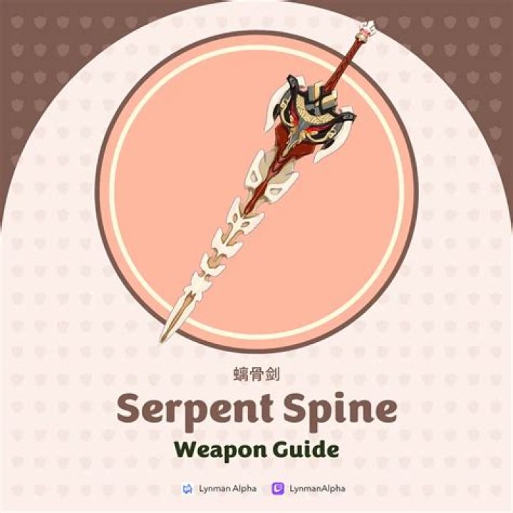 Understanding the Serpent Spine: A Comprehensive Guide