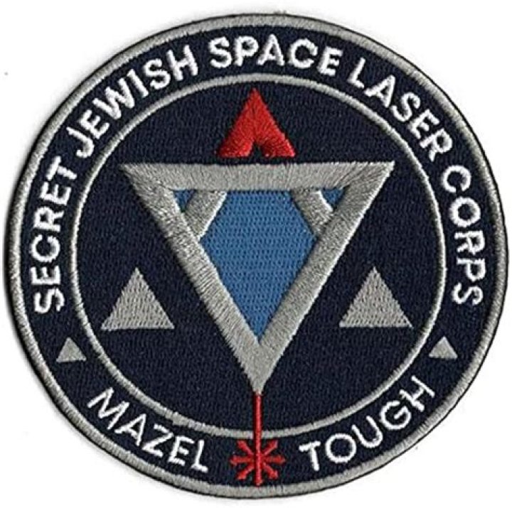 Unraveling the Mystery of the Jewish Space Laser: Facts and Fiction