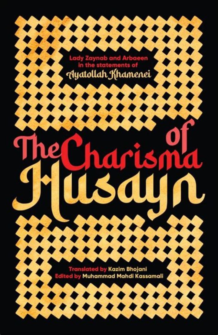 Unveiling the Charisma of Hazey Henry