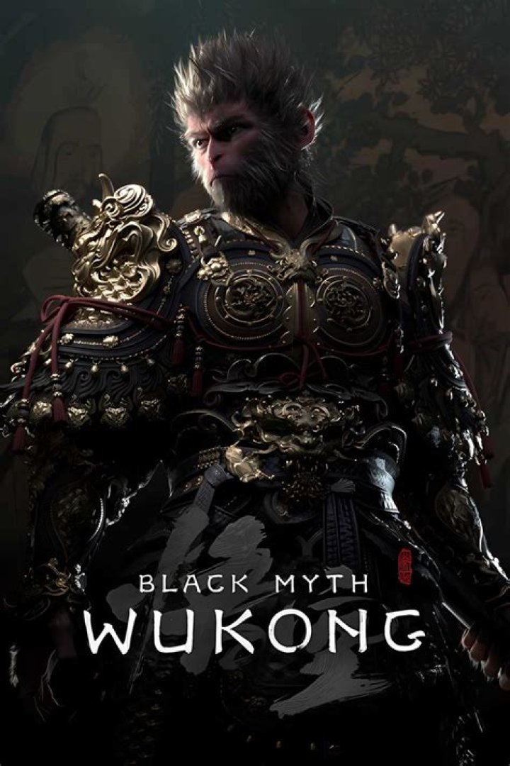 Unveiling the Mystique of Yin Hu Black Myth Wukong